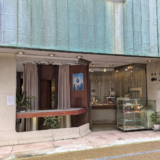 坂出市本町 楠本時計店